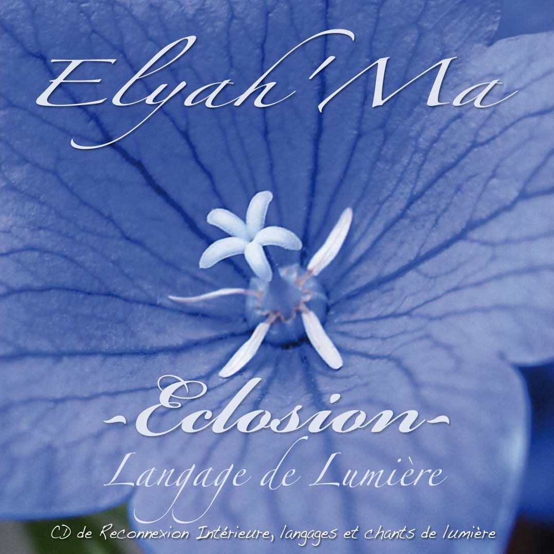 Eclosion